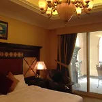 Al Raha Beach Resort & Spa