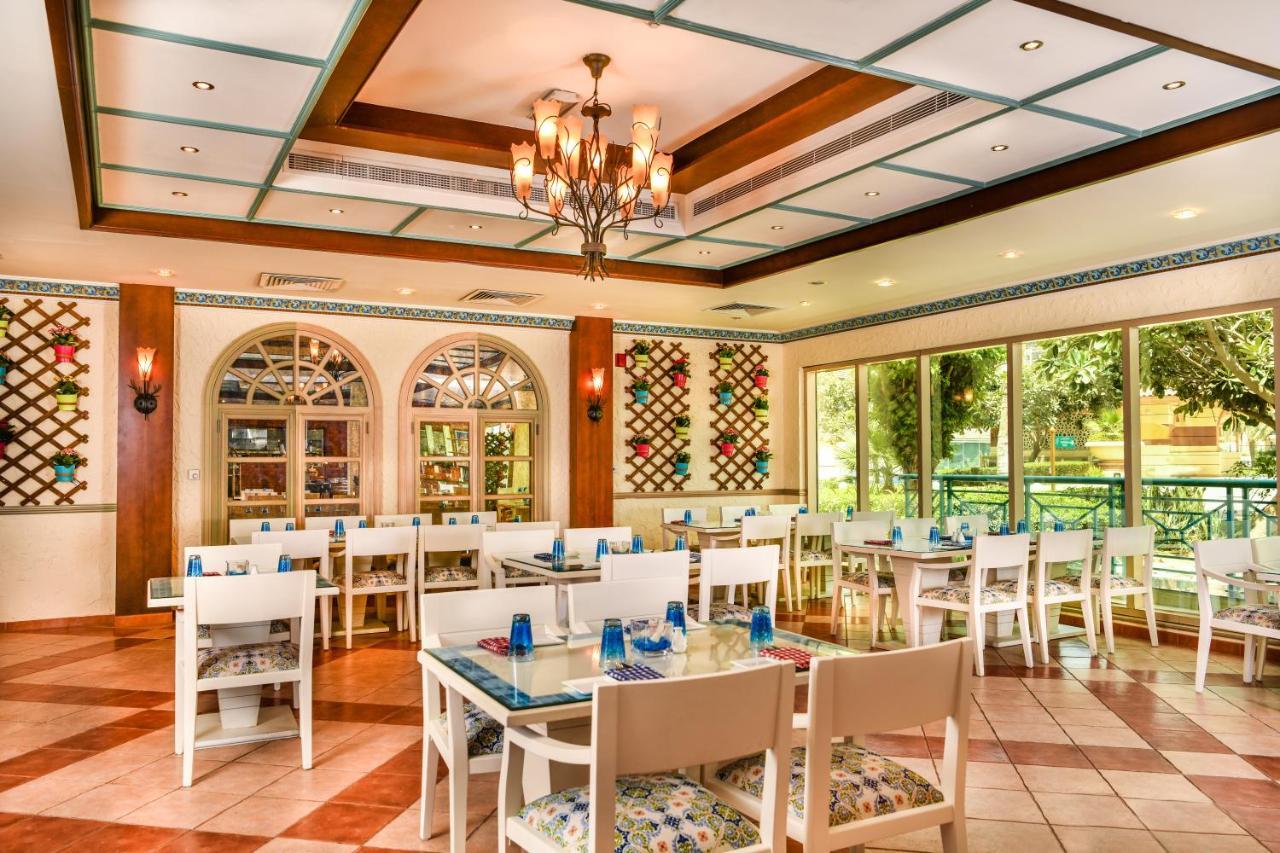 Al Raha & Hotel